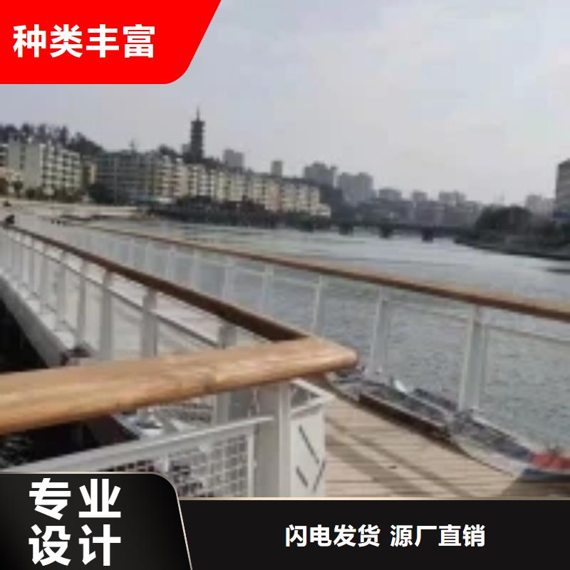 不锈钢复合管防撞护栏