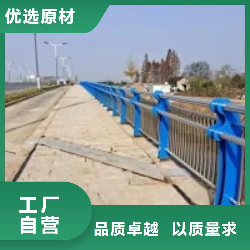 防撞护栏,铝合金护栏来电咨询