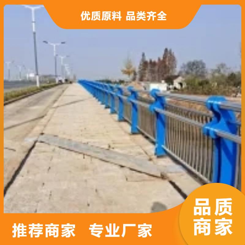 不锈钢护栏厂家
