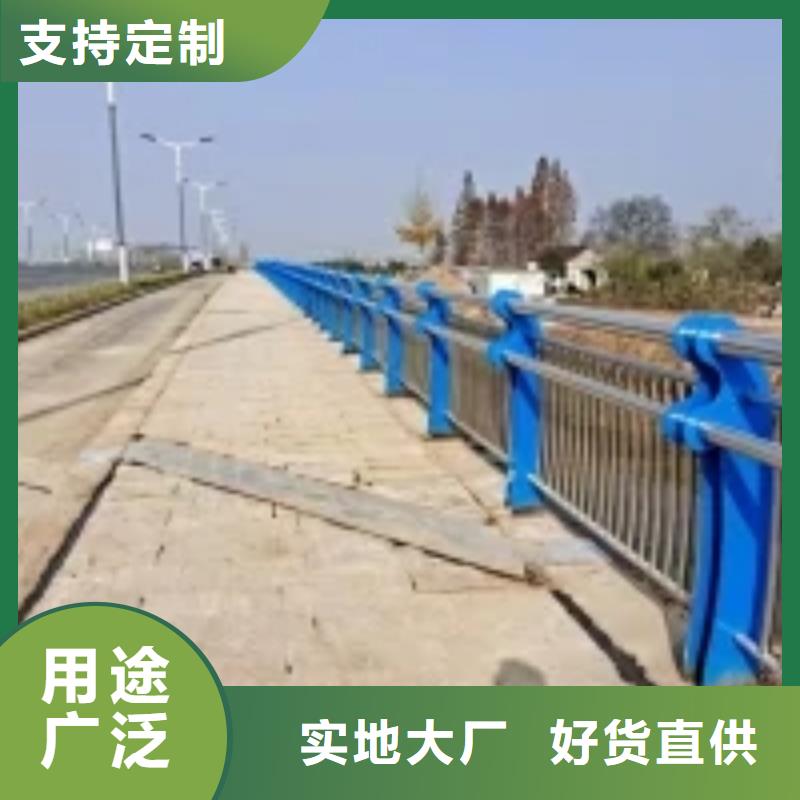 防撞护栏,铝合金护栏来电咨询