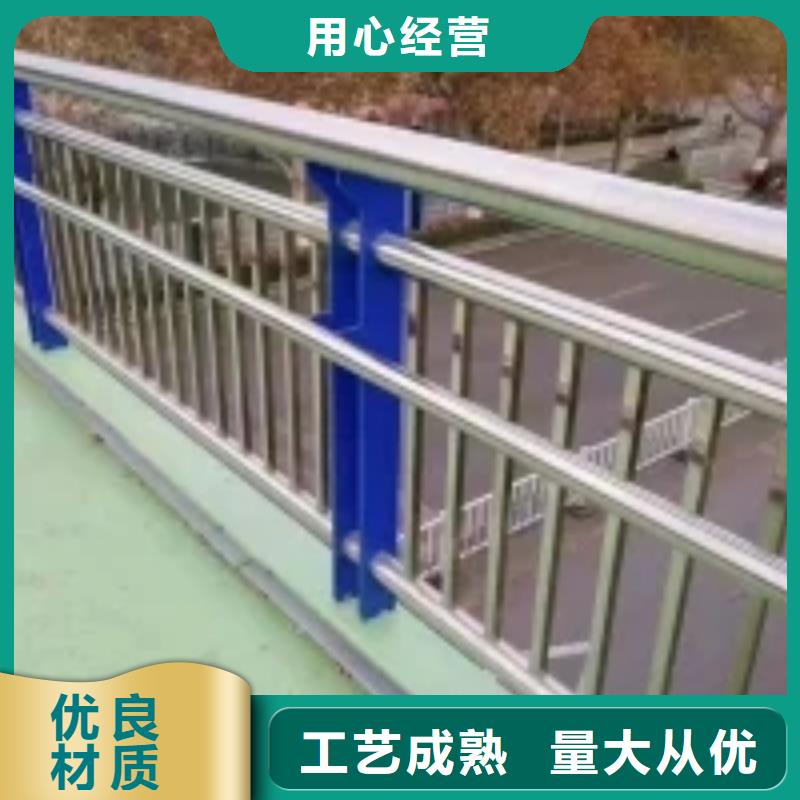 防撞护栏,铝合金护栏来电咨询