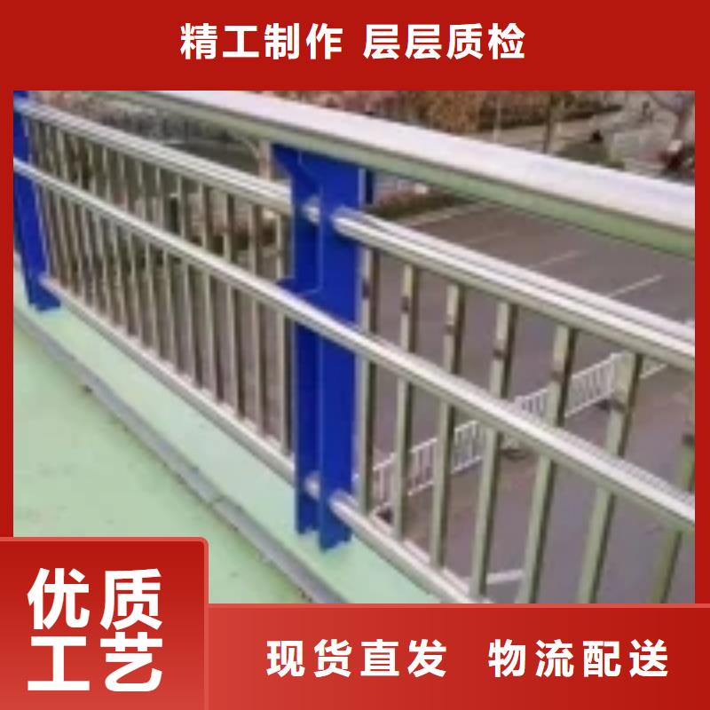 防撞护栏,铝合金护栏来电咨询