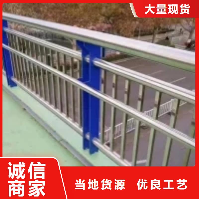 不锈钢护栏厂家视频-不锈钢护栏厂家|浙江省衢州市|龙游|衢江|宁波|舟山|杭州|嘉兴
