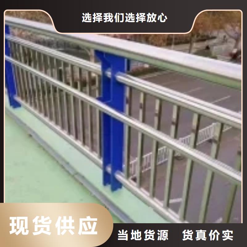 防撞护栏市政道路防护栏每个细节都严格把关