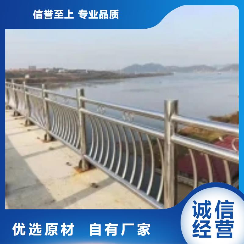 防撞护栏【中央分隔栏】厂家直销大量现货