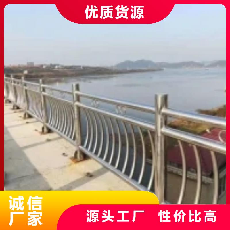 不锈钢护栏厂家视频-不锈钢护栏厂家-正久金属制品(临沂市分公司)服务区域平邑|郯城|聊城|东营|滨州|枣庄|济宁|日照|莱芜