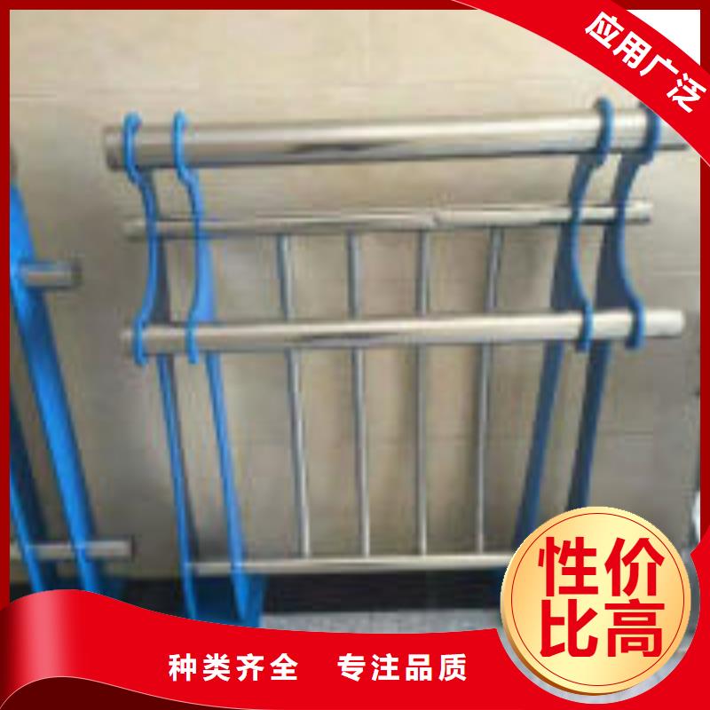 不锈钢护栏厂家视频-不锈钢护栏厂家|浙江省衢州市|龙游|衢江|宁波|舟山|杭州|嘉兴
