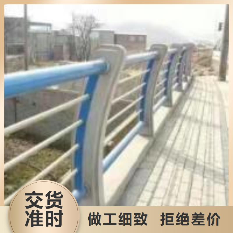 不锈钢护栏厂家视频-不锈钢护栏厂家-正久金属制品(南充市分公司)服务区域蓬安|嘉陵|泸州|甘孜|绵阳|宜宾|眉山