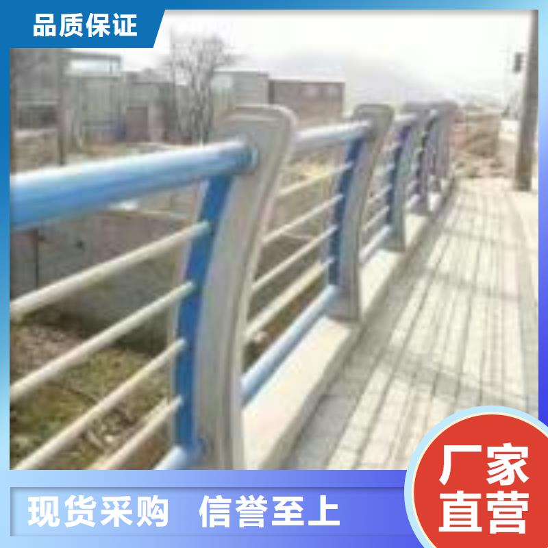 路基护栏