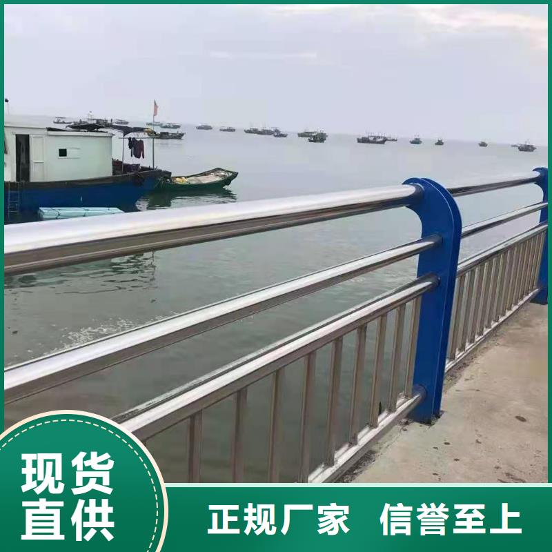 防撞护栏,铝合金护栏来电咨询