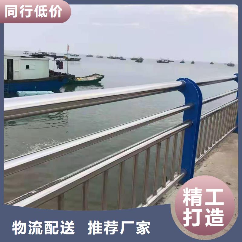 不锈钢复合管防撞护栏