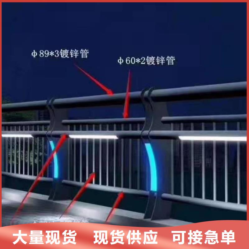 防撞护栏,铝合金护栏来电咨询