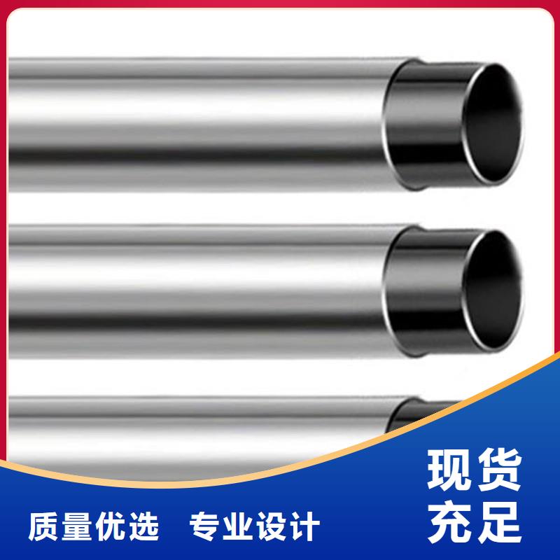 不锈钢护栏厂家视频-不锈钢护栏厂家|浙江省绍兴市|新昌|嵊州|台州|金华|丽水|杭州