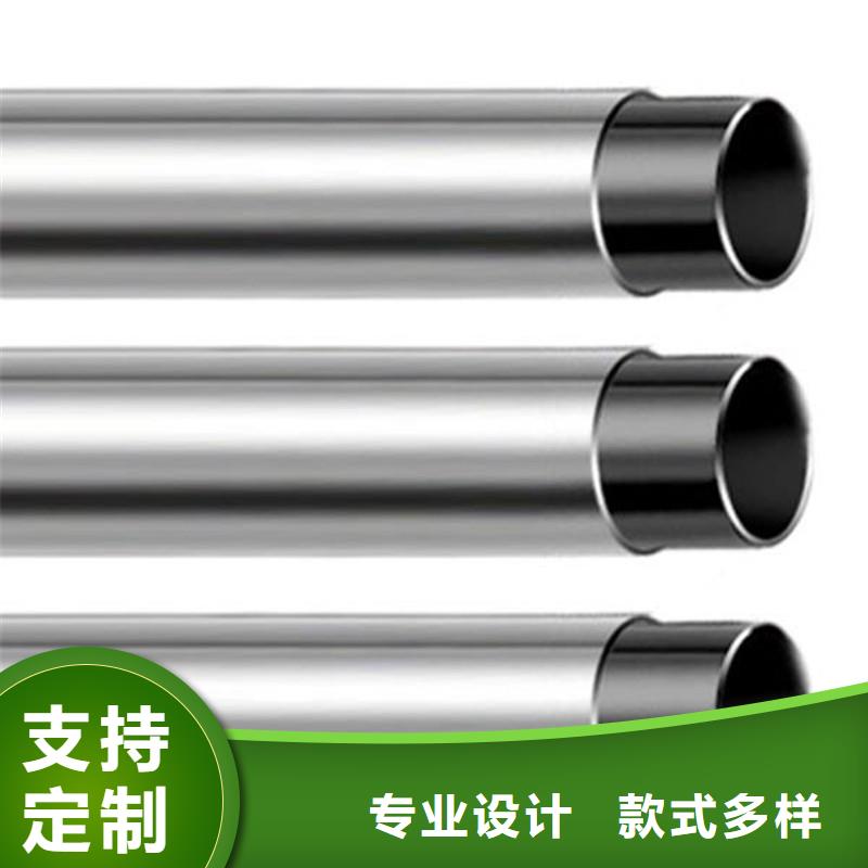 不锈钢护栏厂家视频-不锈钢护栏厂家-广东省湛江市【本地】生产商-赤坎|雷州|梅州|江门|揭阳|惠州