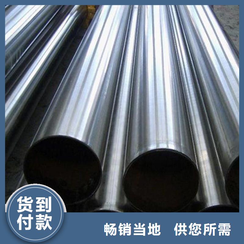 不锈钢复合管,不锈钢护栏厂家的图文介绍