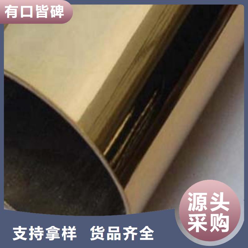 不锈钢护栏厂家视频-不锈钢护栏厂家-广东省湛江市【本地】生产商-赤坎|雷州|梅州|江门|揭阳|惠州