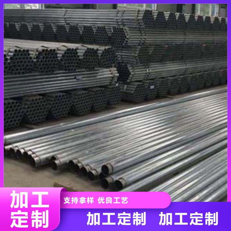 不锈钢护栏厂家视频-不锈钢护栏厂家|贵州省铜仁市|德江|思南|安顺|毕节|黔西南|六盘水|黔东南|遵义|贵阳