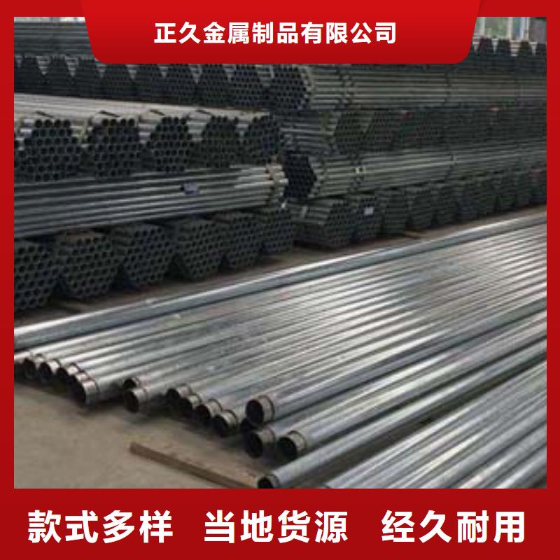 不锈钢复合管防撞护栏厂家品控严格