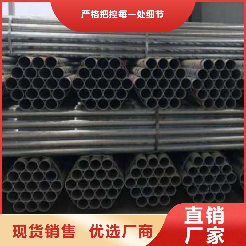 【 不锈钢复合管_桥梁护栏发货及时】 正久金属制品(绍兴市分公司)