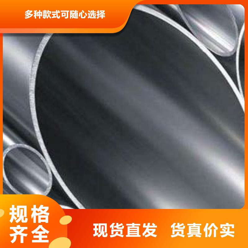 不锈钢复合管铝合金护栏品质服务诚信为本