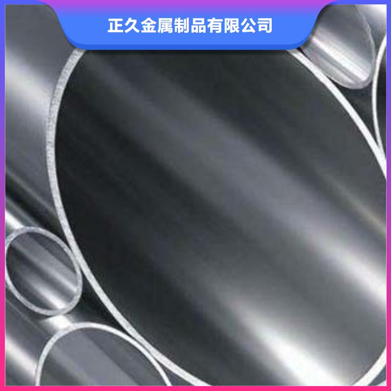 不锈钢复合管,【交通护栏】您身边的厂家
