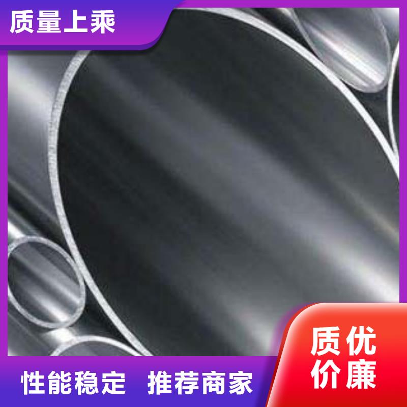 出厂价【 不锈钢复合管-桥梁护栏源头厂家量大价优】