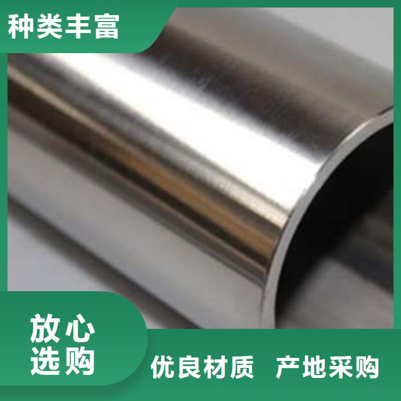 不锈钢复合管_桥梁护栏品质做服务