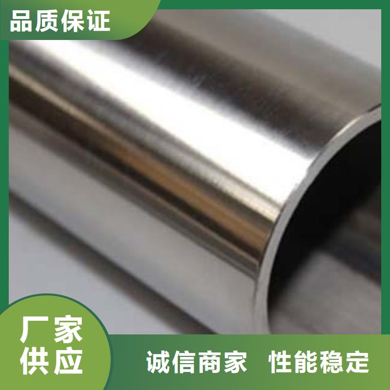不锈钢护栏厂家视频-不锈钢护栏厂家|贵州省铜仁市|德江|思南|安顺|毕节|黔西南|六盘水|黔东南|遵义|贵阳