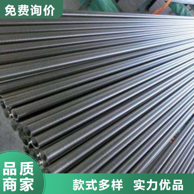 不锈钢护栏厂家视频-不锈钢护栏厂家|贵州省铜仁市|德江|思南|安顺|毕节|黔西南|六盘水|黔东南|遵义|贵阳