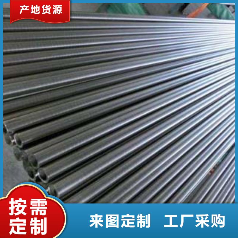 不锈钢复合管不锈钢立柱闪电发货