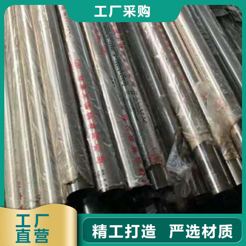 不锈钢复合管不锈钢立柱闪电发货