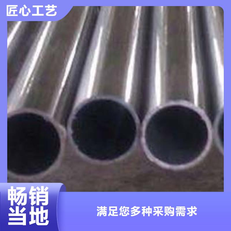 不锈钢复合管铝合金护栏品质服务诚信为本