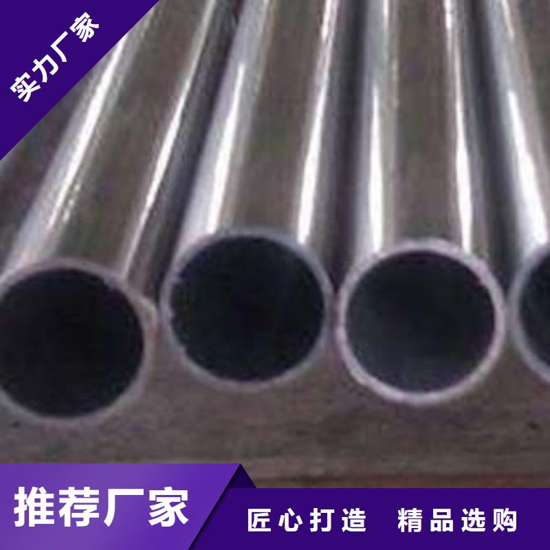 不锈钢护栏厂家视频-不锈钢护栏厂家|浙江省绍兴市|新昌|嵊州|台州|金华|丽水|杭州