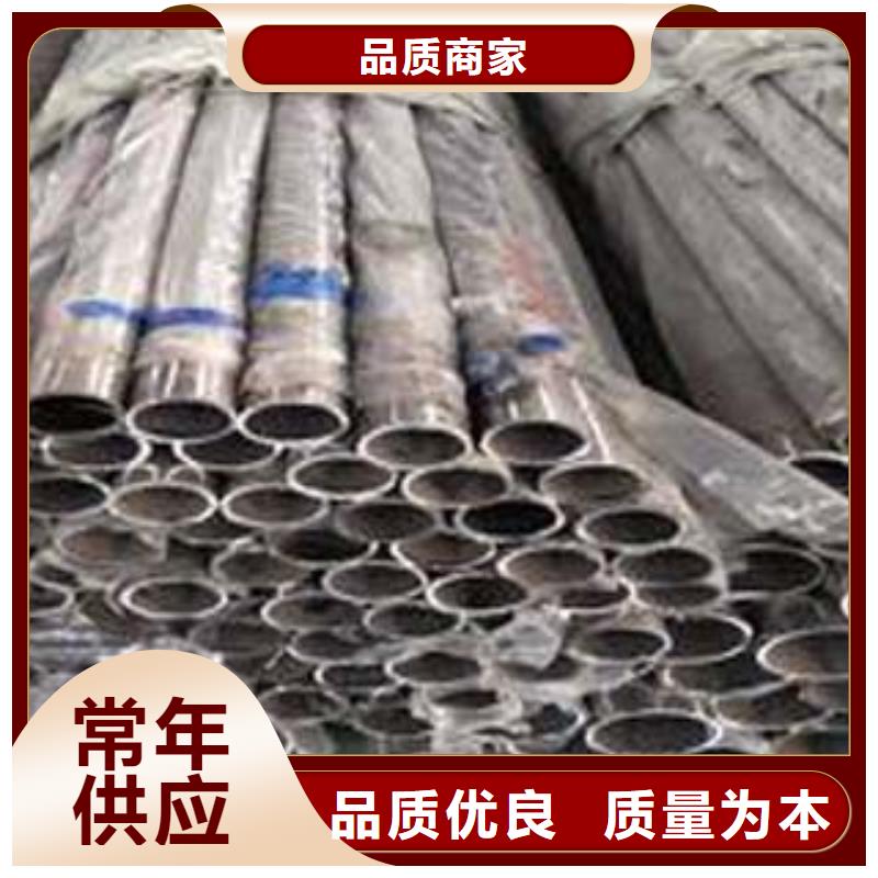 不锈钢护栏厂家视频-不锈钢护栏厂家|浙江省绍兴市|新昌|嵊州|台州|金华|丽水|杭州