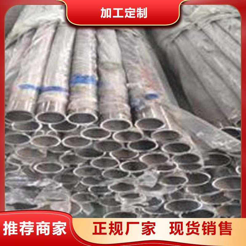 不锈钢复合管_桥梁护栏品质做服务