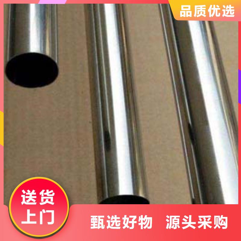 不锈钢复合管【镀锌波形护栏】厂家直销