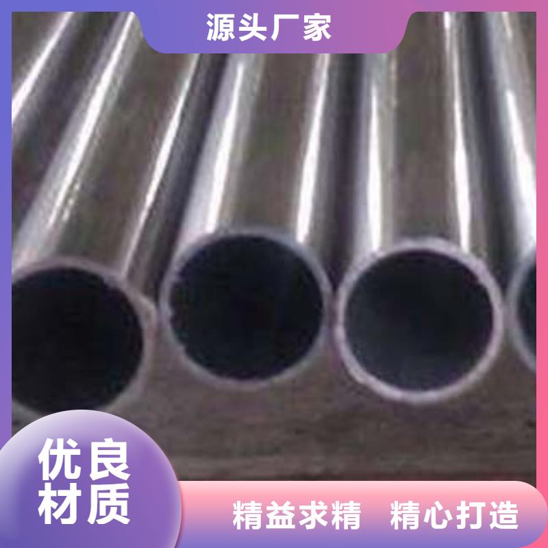 不锈钢复合管,不锈钢护栏厂家的图文介绍