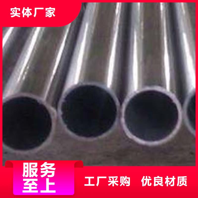 【不锈钢复合管_【镀锌波形护栏】送货上门】