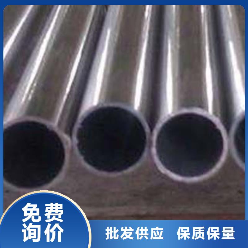不锈钢复合管【防撞护栏】厂诚信经营