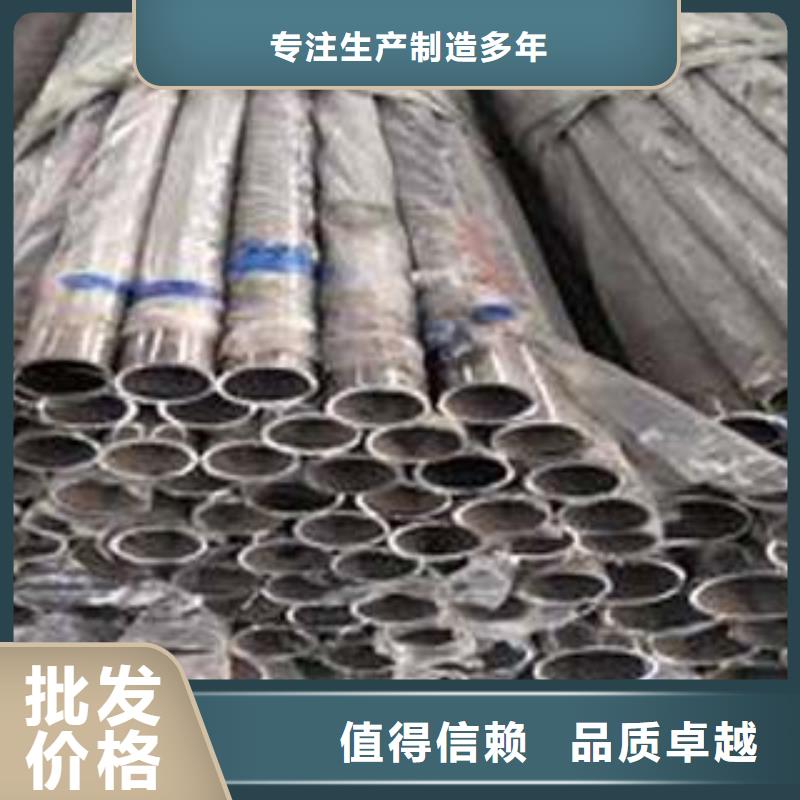不锈钢复合管【防撞护栏】厂诚信经营