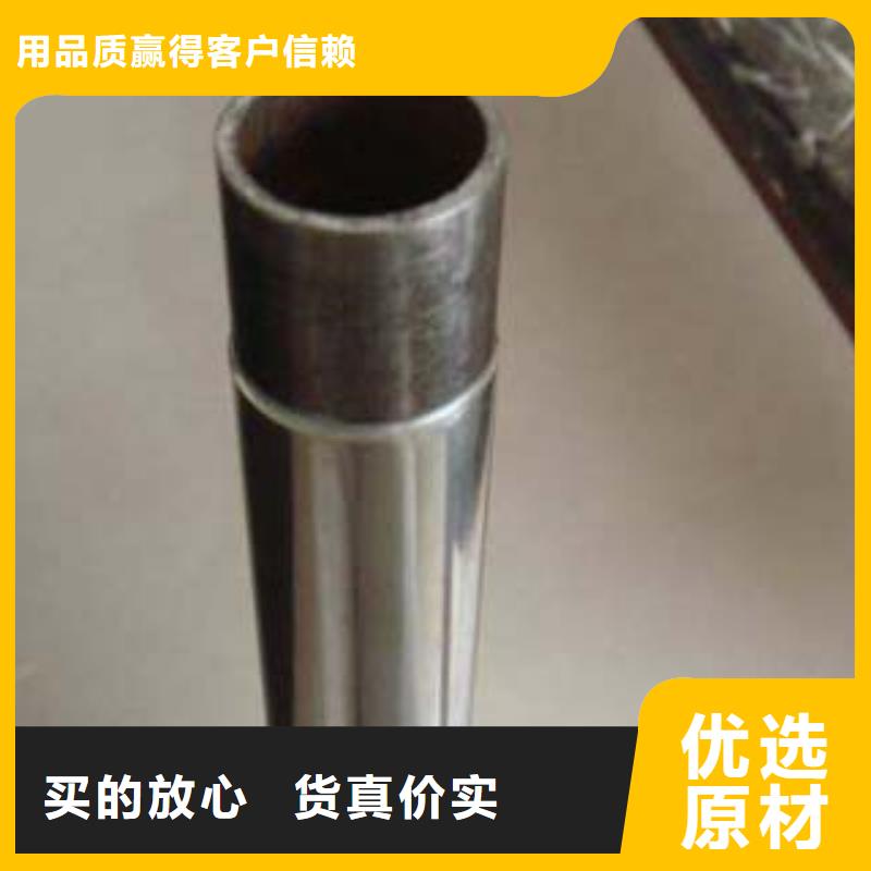 出厂价【 不锈钢复合管-桥梁护栏源头厂家量大价优】