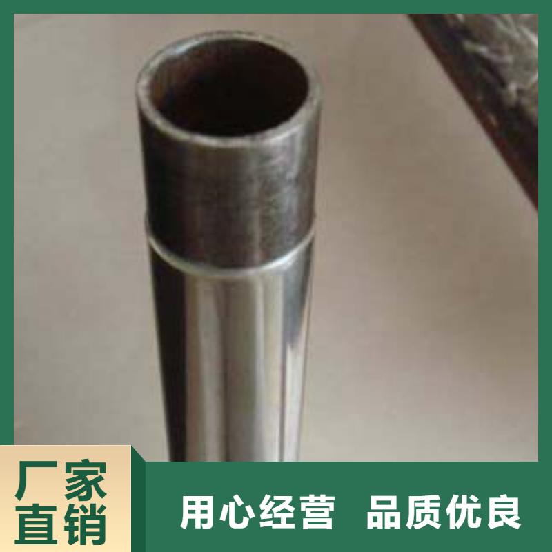 不锈钢护栏厂家视频-不锈钢护栏厂家|贵州省铜仁市|德江|思南|安顺|毕节|黔西南|六盘水|黔东南|遵义|贵阳