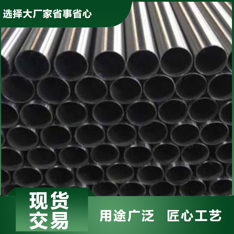 不锈钢复合管防撞护栏合作共赢