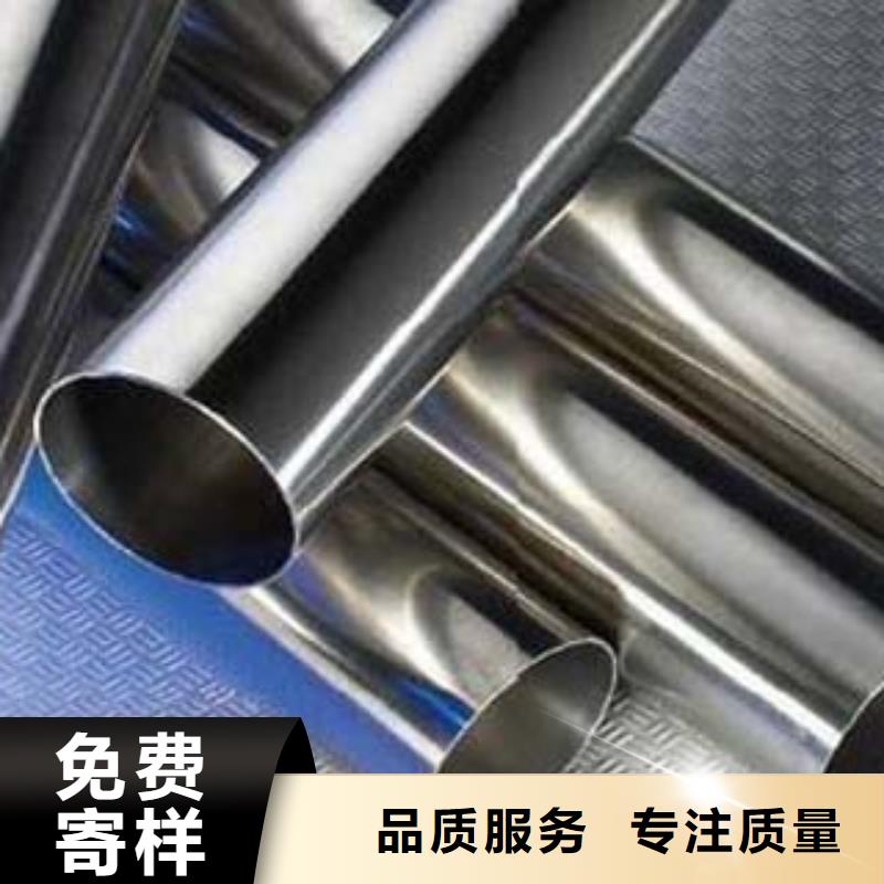 不锈钢护栏厂家视频-不锈钢护栏厂家-广东省湛江市【本地】生产商-赤坎|雷州|梅州|江门|揭阳|惠州