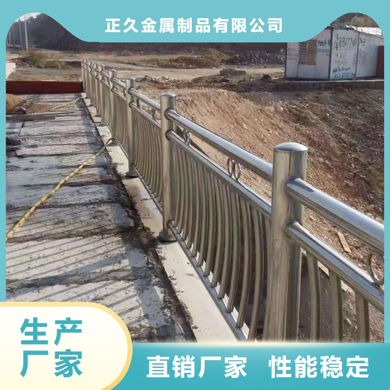出厂价【 不锈钢复合管-桥梁护栏源头厂家量大价优】