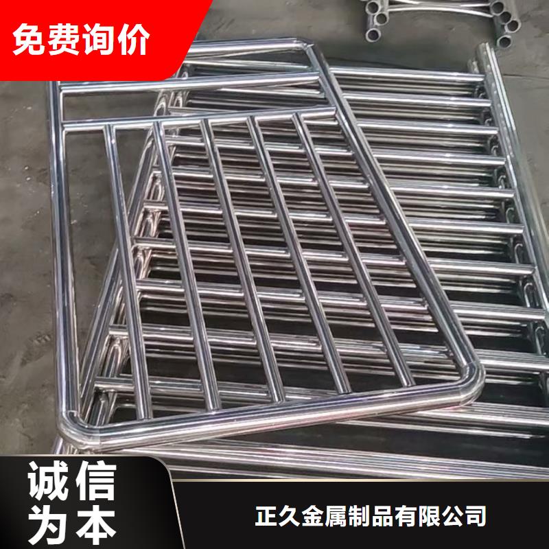 出厂价【 不锈钢复合管-桥梁护栏源头厂家量大价优】