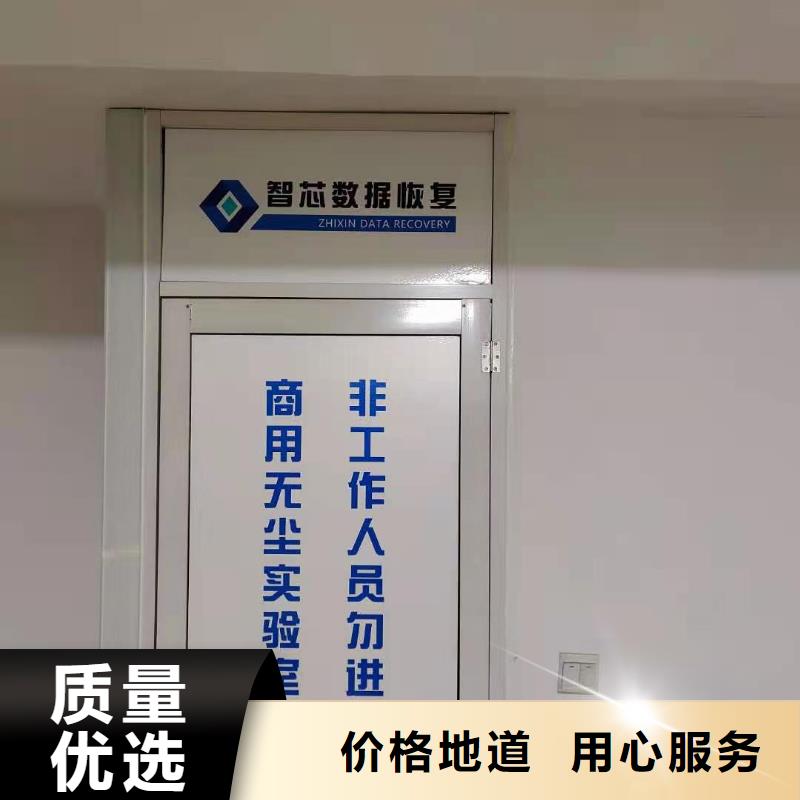 数据恢复优盘数据恢复厂家实力雄厚