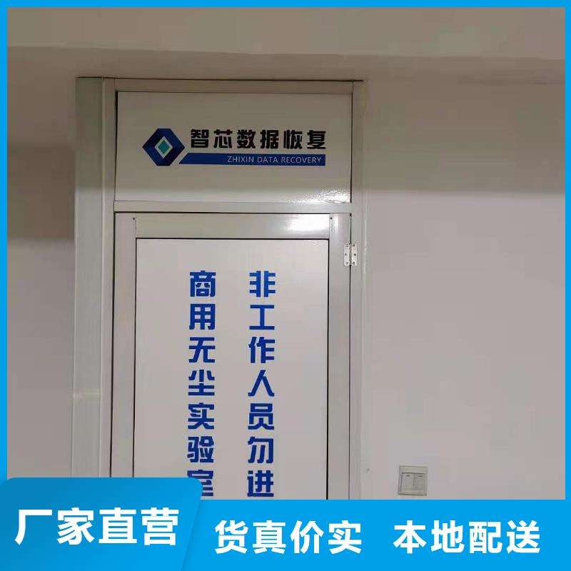数据恢复-硬盘数据恢复源厂直销