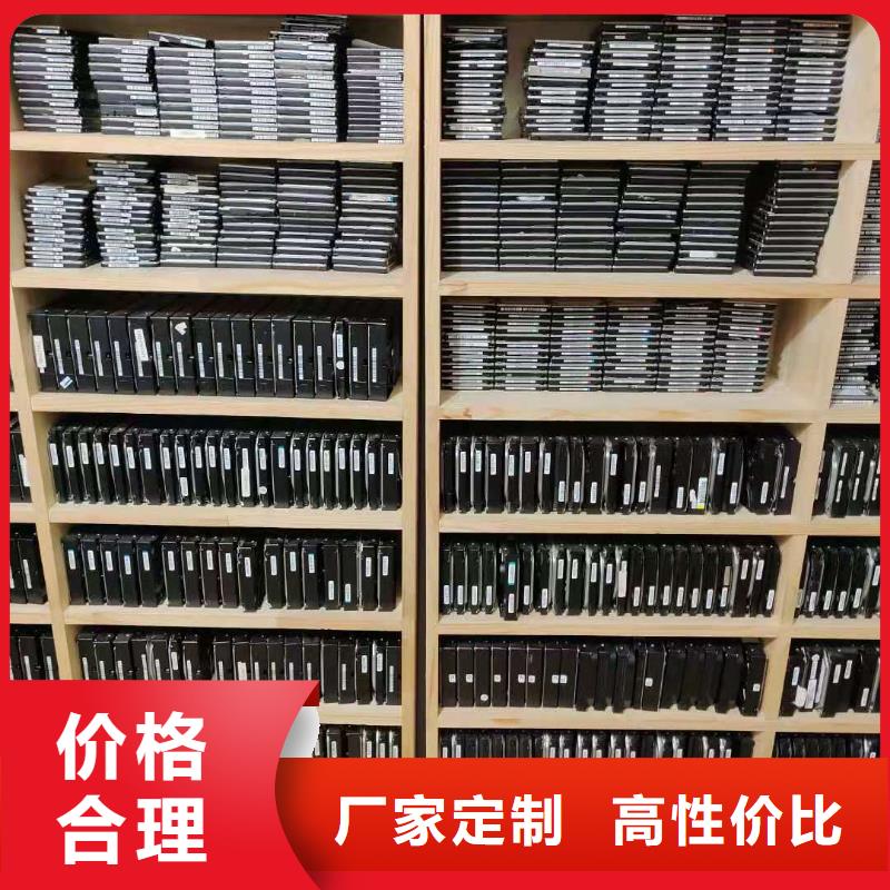 数据恢复SSD数据恢复行业优选