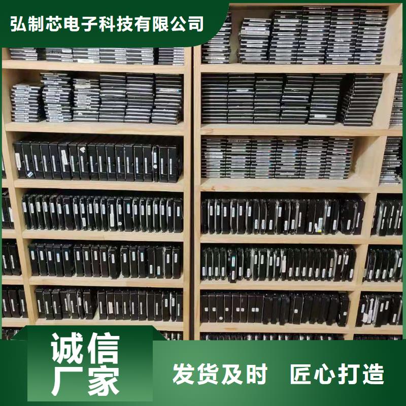 数据恢复RAID存储数据恢复实力才是硬道理